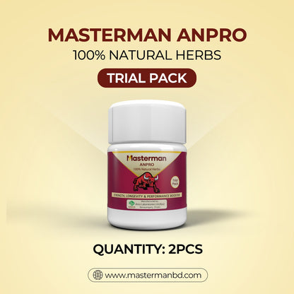 The Masterman Trial Pack (2 Trial Packs - 4 Capsules)