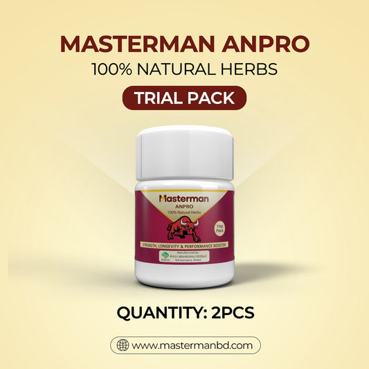 The Masterman Trial Pack (2 Trial Packs - 4 Capsules)
